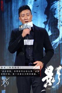娱乐大爆料张艺谋,娱乐大爆料背后的光影传奇  第3张