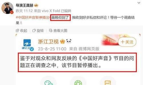 娱乐爆料细节,明星幕后故事大曝光！  第2张