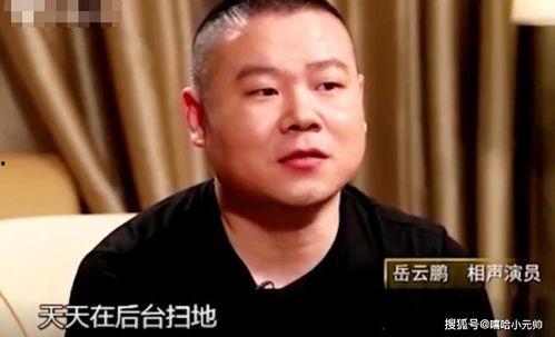 林先生爆料衣哥视频下载,衣哥视频下载幕后真相曝光