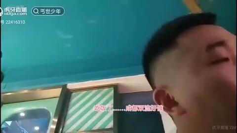 林先生爆料衣哥视频下载,衣哥视频下载幕后真相曝光  第2张