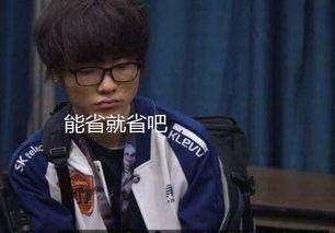 林先生爆料衣哥视频下载,衣哥视频下载幕后真相曝光  第3张