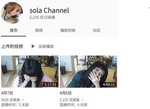 推特女网红吃瓜事件,揭秘网络舆论的狂欢与争议”  第2张