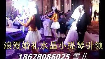 中国女子乐团爆料视频,独家爆料视频曝光