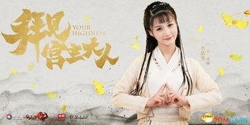 李诺最新爆料新闻,揭秘娱乐圈惊人内幕！  第3张