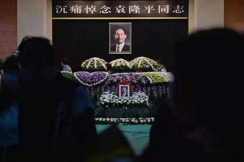 5月5日老灯爆料新闻