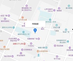 长春华昌街最新爆料,揭秘神秘项目背后的故事