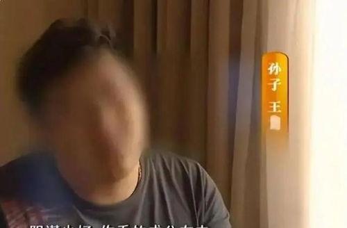 免掐件在线观看第一季,揭秘神秘组织，探寻未知世界  第3张