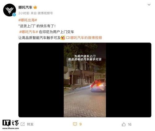 日夜在线视频观看,在线视频观看热潮解析 第3张 日夜在线视频观看,在线视频观看热潮解析 第3张