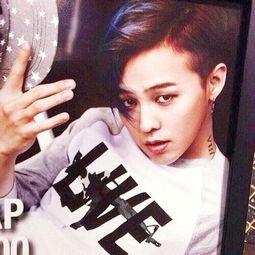 天涯韩国娱乐圈爆料gd,天涯韩国娱乐圈独家爆料揭秘