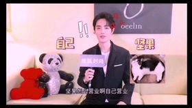 陈情令剪辑爆料视频,剪辑爆料视频带你探秘拍摄幕后！