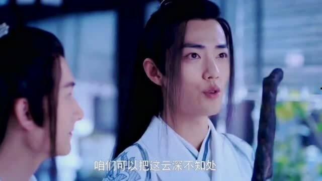 陈情令剪辑爆料视频,剪辑爆料视频带你探秘拍摄幕后! 第2张 陈情令剪辑爆料视频,剪辑爆料视频带你探秘拍摄幕后! 第2张