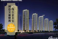 桂林楼盘爆料信息最新网,揭秘热门项目动态与价格走势  第2张