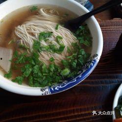 牛肉面事件最新爆料,最新爆料揭露惊人内幕 第3张 牛肉面事件最新爆料,最新爆料揭露惊人内幕 第3张