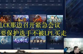 海门直播爆料事件最新,真相揭秘，网络舆论风暴再起  第2张