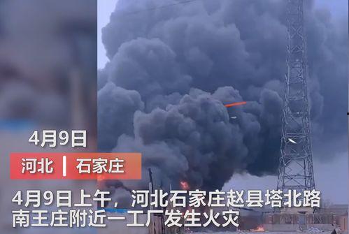 商丘最新爆料事件视频曝光