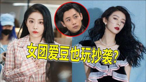 喻言被爆料的视频,揭秘背后真相与争议