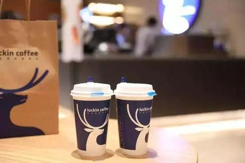 瑞幸咖啡最新爆料,揭秘财务造假真相与内部斗争 第3张 瑞幸咖啡最新爆料,揭秘财务造假真相与内部斗争 第3张