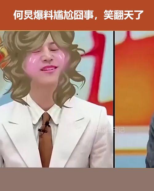 娱乐圈今日热点爆料