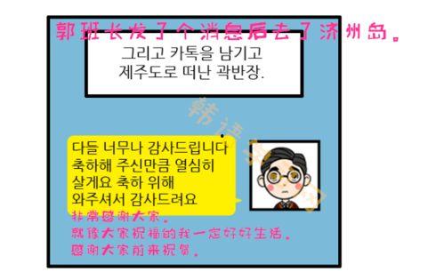 最新动画爆料新闻视频大全,最新动画新闻视频大盘点 第2张 最新动画爆料新闻视频大全,最新动画新闻视频大盘点 第2张