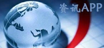 最新动画爆料新闻视频大全,最新动画新闻视频大盘点 第3张 最新动画爆料新闻视频大全,最新动画新闻视频大盘点 第3张