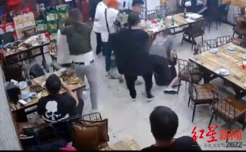 南京烧烤店打人被爆料视频,监控视频揭露惊人一幕