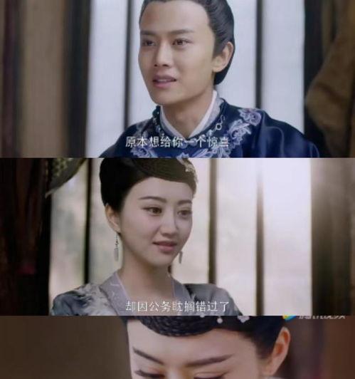 纸巾日剧在线观看  第2张