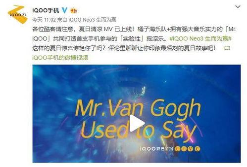 海洋最新爆料新闻内容是什么,最新海洋发现揭示神秘生物世界  第2张