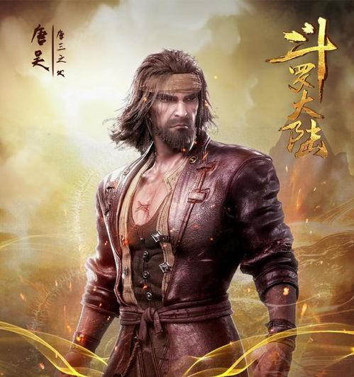 巴西老哥爆料斗魂觉醒视频,斗魂觉醒游戏视频幕后故事