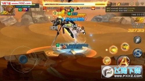 巴西老哥爆料斗魂觉醒视频,斗魂觉醒游戏视频幕后故事 第2张 巴西老哥爆料斗魂觉醒视频,斗魂觉醒游戏视频幕后故事 第2张