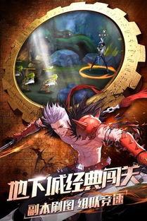 巴西老哥爆料斗魂觉醒视频,斗魂觉醒游戏视频幕后故事 第3张 巴西老哥爆料斗魂觉醒视频,斗魂觉醒游戏视频幕后故事 第3张