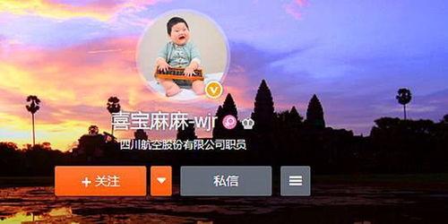 恒大女员工视频爆料最新,揭露企业内部惊人内幕  第2张