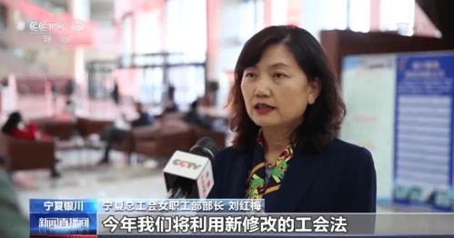 恒大女员工视频爆料最新,揭露企业内部惊人内幕  第3张