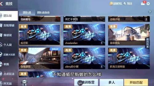 忧君最新爆料,娱乐圈幕后真相大曝光！