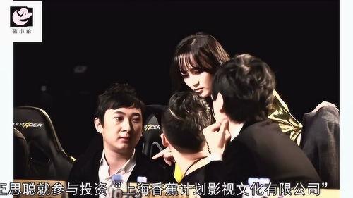 电影爆料娱乐圈大佬,揭秘娱乐圈大佬背后的秘密与传闻 第2张 电影爆料娱乐圈大佬,揭秘娱乐圈大佬背后的秘密与传闻 第2张