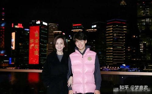 爆料王琳的婚姻状况视频,视频爆料揭示真实情感状态  第3张