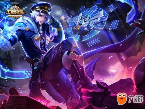 王者最近最新皮肤爆料  第3张