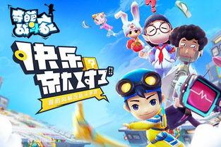 奇葩战斗家新玩具爆料视频,炫酷爆料视频大揭秘！