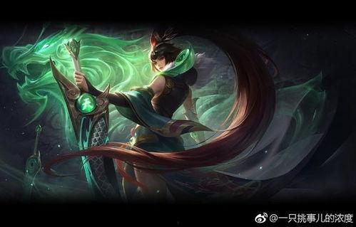 p5最新皮肤爆料,神秘元素与经典风格的完美融合 第2张 p5最新皮肤爆料,神秘元素与经典风格的完美融合 第2张