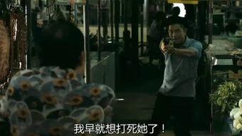 真探 在线观看,深度挖掘罪案背后的真相与人性  第3张