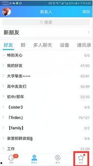 爆料里视频怎么删除掉啊,如何从视频中彻底删除爆料内容  第3张