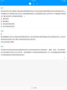 綦江微博爆料案件最新,真相大白，正义终将抵达”  第3张