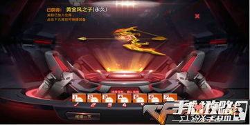 cf最新活动爆料生化,CF最新活动爆料，全新生成模式等你来战！