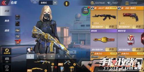 cf最新活动爆料生化,CF最新活动爆料，全新生成模式等你来战！  第3张