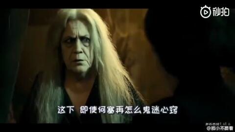 乳镇女巫在线观看视频,揭秘神秘传说,探寻未知力量 第3张 乳镇女巫在线观看视频,揭秘神秘传说,探寻未知力量 第3张