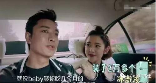 陈志显爆料孩子视频是真的吗,陈志显爆料孩子视频真实性揭秘