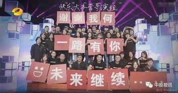 何老师爆料八卦视频播放,热门八卦视频幕后真相大公开