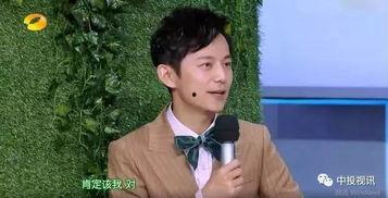 何老师爆料八卦视频播放,热门八卦视频幕后真相大公开 第2张 何老师爆料八卦视频播放,热门八卦视频幕后真相大公开 第2张