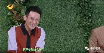 何老师爆料八卦视频播放,热门八卦视频幕后真相大公开 第3张 何老师爆料八卦视频播放,热门八卦视频幕后真相大公开 第3张