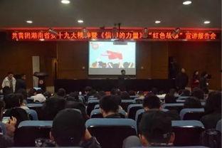 大新闻大爆料讲解,大新闻大爆料背后的惊人真相