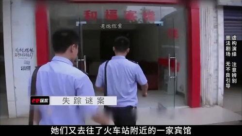 江西失踪男孩爆料视频,揭开神秘失踪背后的惊人真相